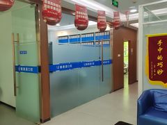 -雅德嘉口腔·咬合重建中心(时雨园店)
