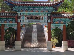 -哈密回王府景区