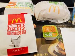 -麦当劳(本溪永丰街华联店)