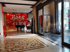 -洛阳宴·洛阳菜(南昌路店)