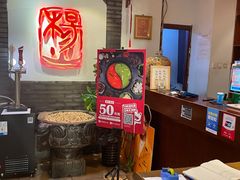 -杨家火锅(国美店)