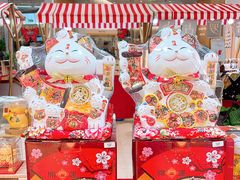 -万达广场(宝山店)