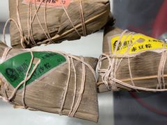 -璐坊粽王(复兴中路店)