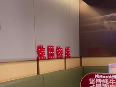 -海底捞火锅(宇飞大厦店)