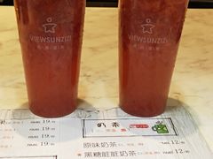 -惠诚滋知(鸿通城店)