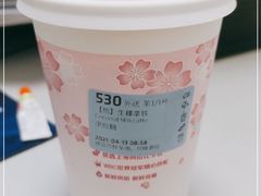 -瑞幸咖啡(东直门枢纽店)