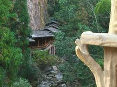 -雁荡山风景名胜区