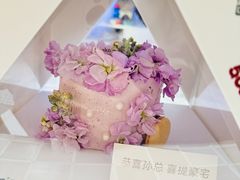 -5Cake五度无蔗糖低脂蛋糕(陶然亭店)