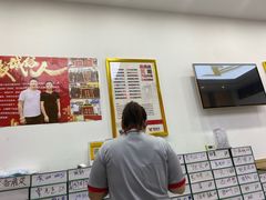 -郑远元专业修脚房(安海鸿江西路店)