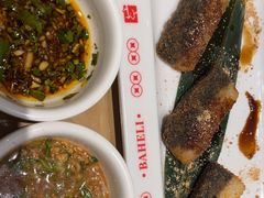 -八合里潮汕鲜牛肉火锅(万科里店)