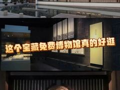-嘉定博物馆