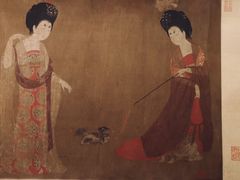 唐 周昉《簪花仕女图》-辽宁省博物馆