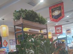 -大清花饺子(山庄店)