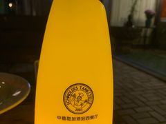 -申德勒加油站西餐厅(日坛路总店)