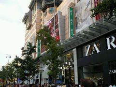 android_upload_pic-东来顺饭庄(apm总店)