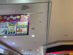 -物美超市(乔司华荣城店)