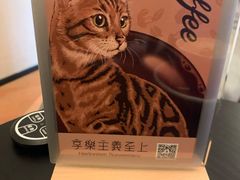 -Me Coffee下午茶艺术空间