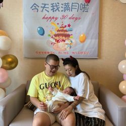 -仰悦产孕月子中心(莱山店)