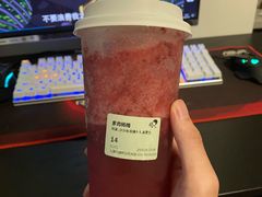 -喜茶(上海打浦桥日月光gelato lab+店)