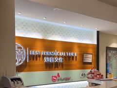 -知音艺术教育培训·钢琴培训·音乐培训(河西金鹰世界校区)