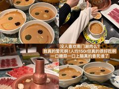 -嗲嗲的椰子鸡・太琼糟粕醋(上海百联又一城店)