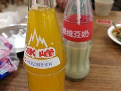 -老刘家永盛斋·传统泡馍(东关南街店)