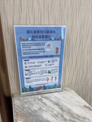 点击看大图 -深圳美莱医疗美容医院