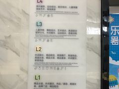 -鹏润达环球服贸广场
