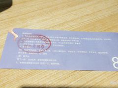 -歪嘴香鸡公煲(大连佳兆业店)