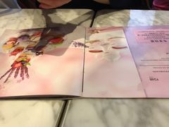 -哈根达斯(虹口店)