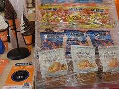 -CoCo都可(北新桥店)