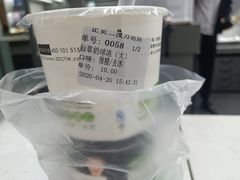 -正负二度C(东城万达店)