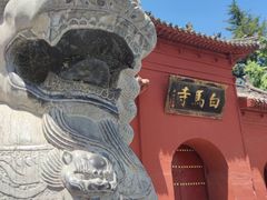 -洛阳白马寺