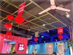 大堂-丰茂烤串(金泉美食宫店)