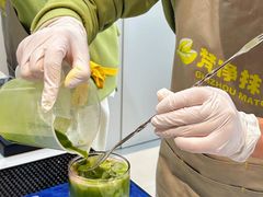 -地中海传奇水汇