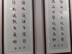 -李叔同故居纪念馆