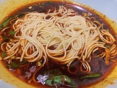 重庆小面-好這口重庆小面(总店)