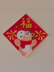-妍悦月子中心(武汉天地店)