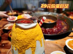 -楠火锅(广州总店)