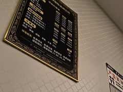 -润康源保健休闲中心(南屏店)