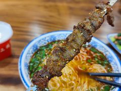 -兰州-西固陈记牛肉面·烧烤(山阴路店)