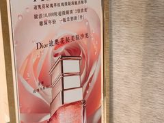 -成都尼依格罗酒店