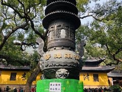 -普陀山风景名胜区-法雨禅寺
