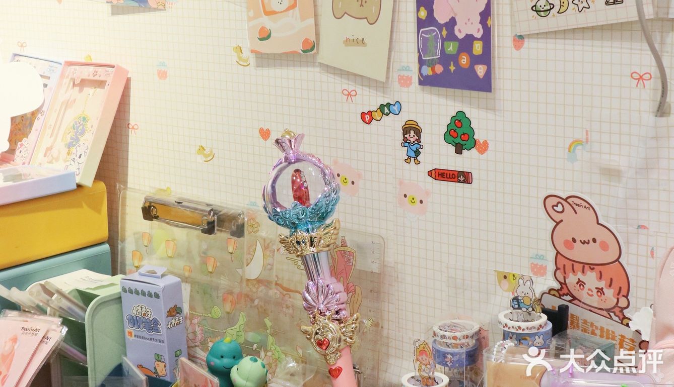 成都宝藏新店🐷奶油系少女心满满🎀可爱の杂货屋