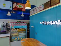 -自然椰·海南清补凉(海月广场店)