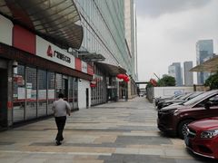 -广发银行(深圳分行营业部)