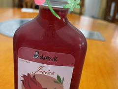 -宣威山野人家·传统云南菜(呈贡店)