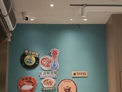 -谷田稻香·砂锅菜(元洪店)