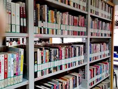 -大栅栏民俗图书馆