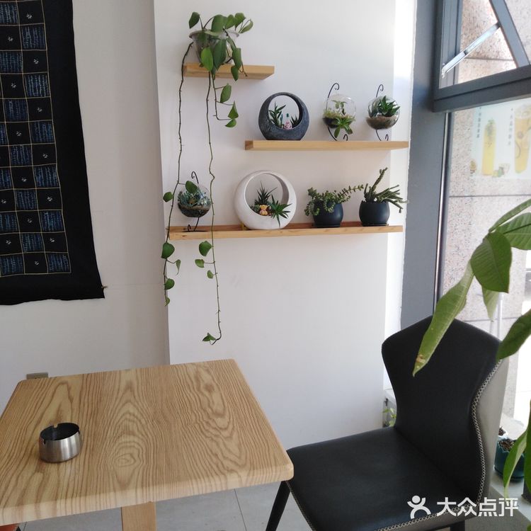 没想到在亚太经济集团喝到了喜茶仿同款多肉葡萄